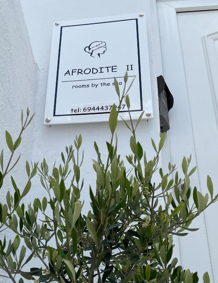 Afrodite II Sarti Exterior foto